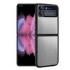 Samsung Z Flip Series Brushed Stainless Steel Heat Dissipation Phone Case