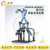 Chiao Multi-Functional Home Fitness Trainer