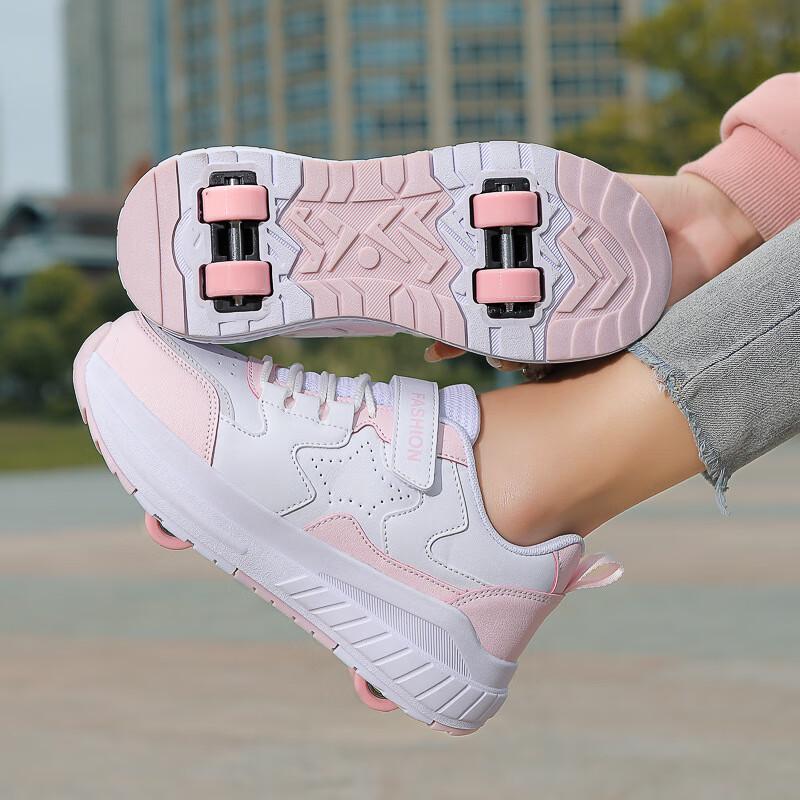 Bozong Girls Four-Wheel Roller Skates 40