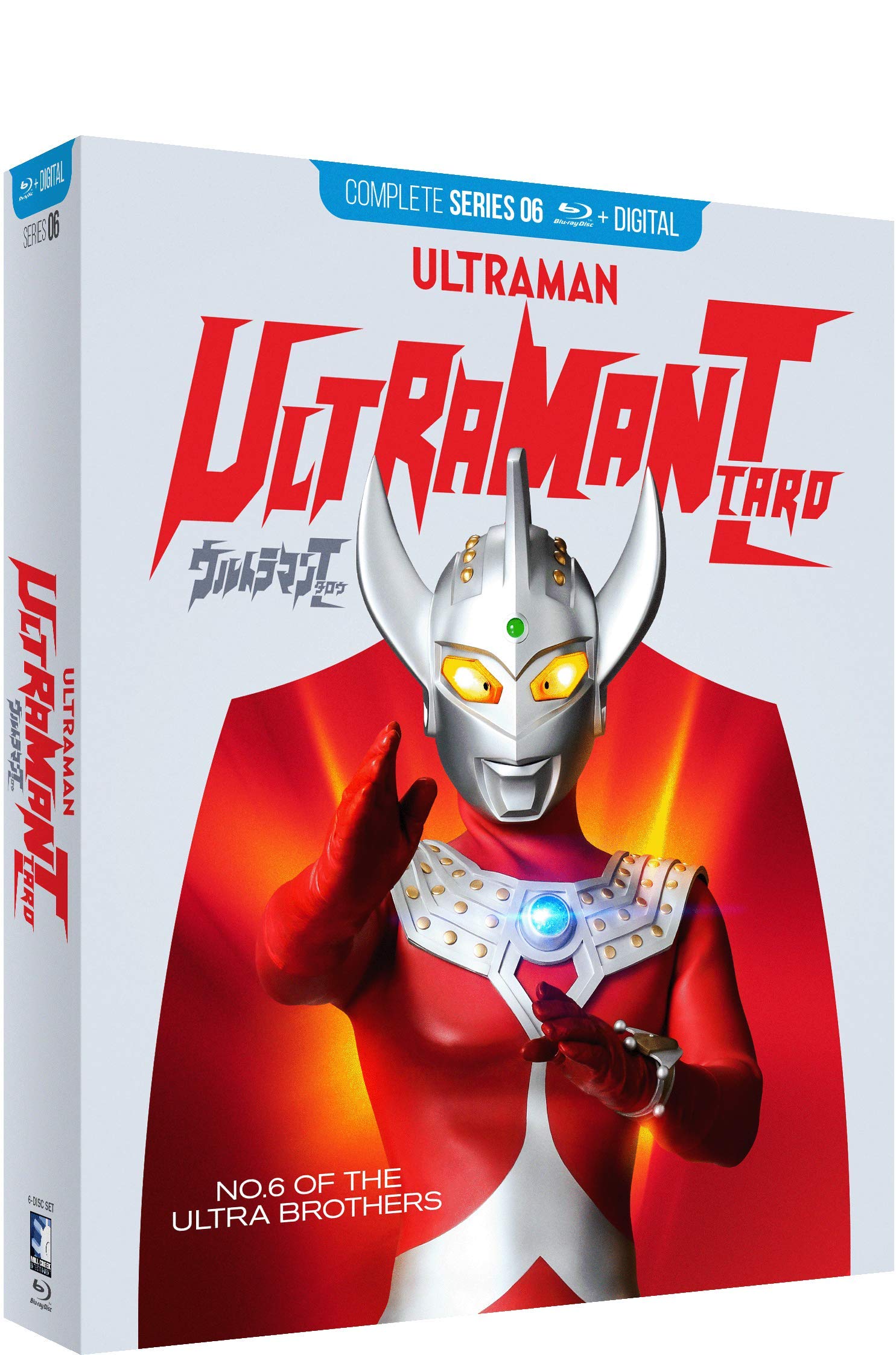 

Ultraman Полная серия Таро: [Блю рей]