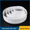Dianrui'en 13cm Ultra-Fine Flour Sieve 3-Pack