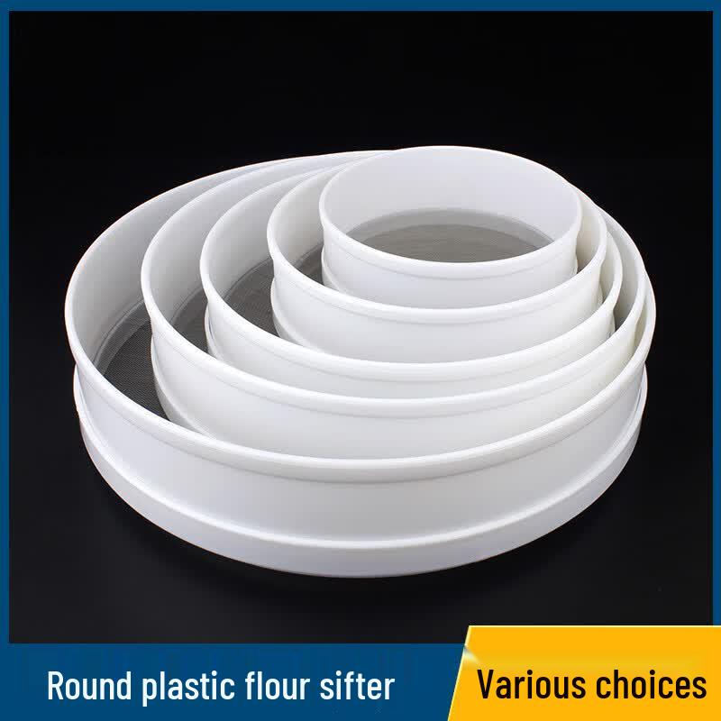 Dianrui'en 13cm Ultra-Fine Flour Sieve 3-Pack