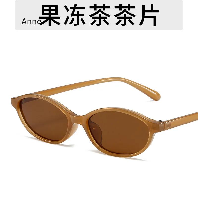 Sexy Small Oval Women Sunglasses New Fashion Leopard Brown Sun Glasses Female Retro Colorful Shade Eyeglass luxury designer
