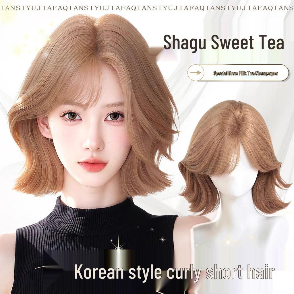 Korean Short Curly Wig for Women – Natural, Age-Reducing, Perky, Flipped Out Style with Invisible Cap