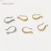 14K Gold Plated Flattened Ear Wire with Loop,Brass Earring Hook Fitting,Accessories For Earrings,DIY Jewelry Making Accessory