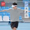 Men's Ice Silk Quick-Dry Breathable Mesh T-Shirt