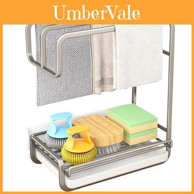 Steel Wall Mount Cloth Drying Rack With Automatic Drainage For Kitchen Organization