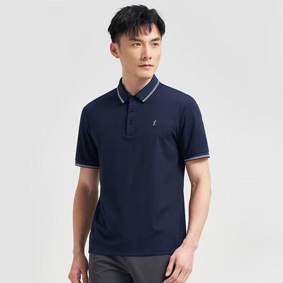 Men's Lightweight Breathable Polo Shirt