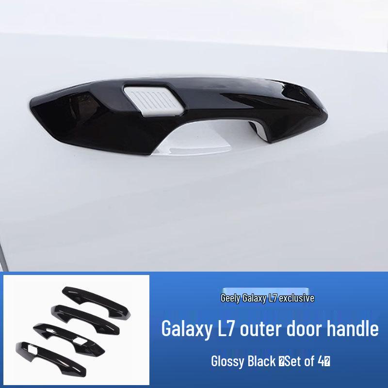 Geely Galaxy L7 Накладка на ручку двери (чаша) из углеродного волокна