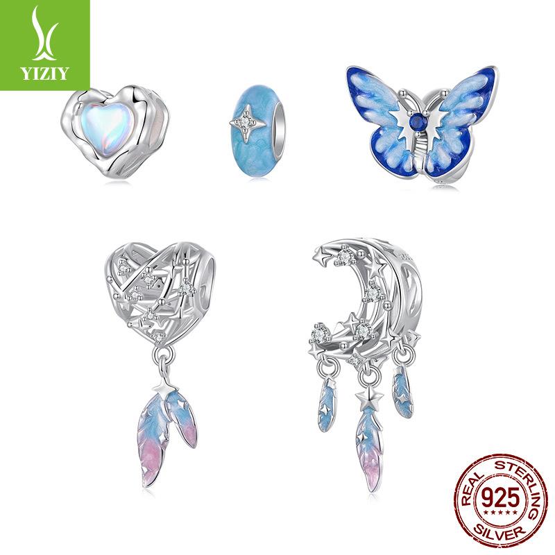 Dream Galaxy Dream Catcher Beaded Diy Bracelet Accessories S925 Sterling Silver Jewelry Accessories
