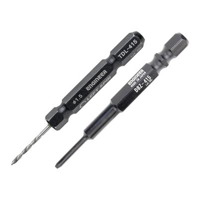 Engineer Screw Mole Set for Screws Screw Head "Secret Technique" Stripped/Damaged (Compatible Diameter 4-5mm) TDZ-415
