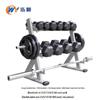 Double Layer Dumbbell Rack & Weight Set