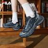 FILA Men's Retro Casual Dad Sneakers