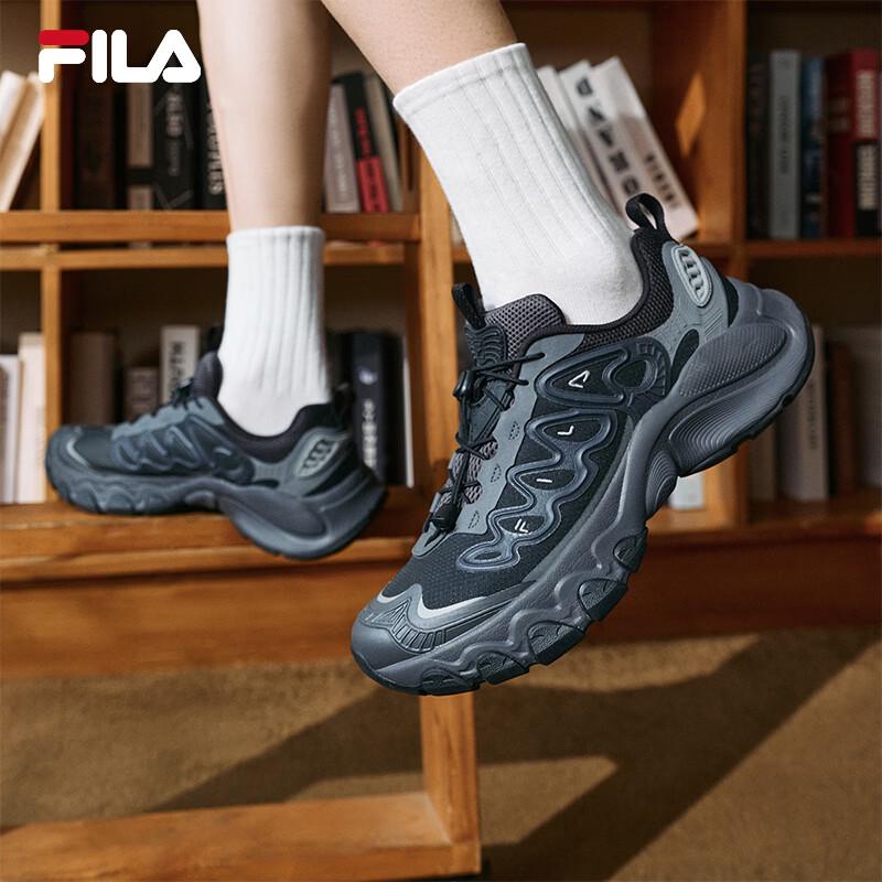 FILA Men's Retro Casual Dad Sneakers