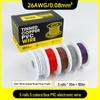 1007 PVC Electronic Wire 16AWG-30AWG Tinned Copper, Flying Lead Aviation Wire