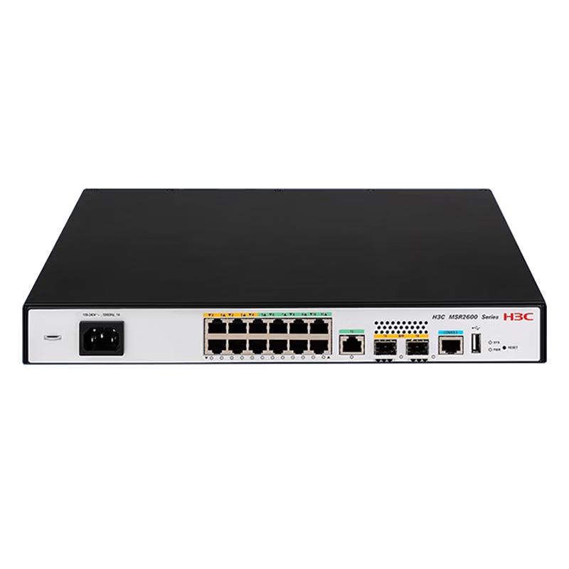 

H3C MSR2600-15-X1-XS Enterprise VPN Router (CN version)