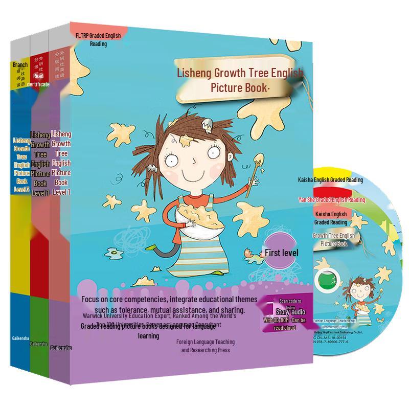 Longman Grow Tree English Picture Books Levels 1-3 Set