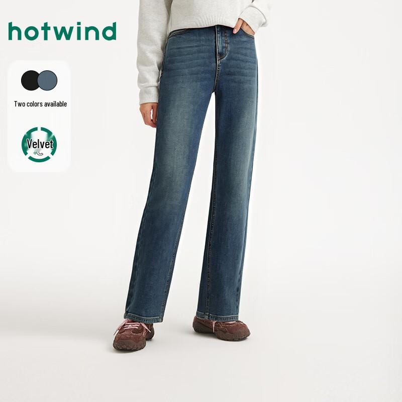 

Hotwind 2025 Winter Women s Slim Straight Jeans 26