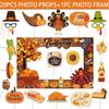 21pcs Cartoon Party Paper Frame Mask Handheld Frame Prop  Thanksgiving Day