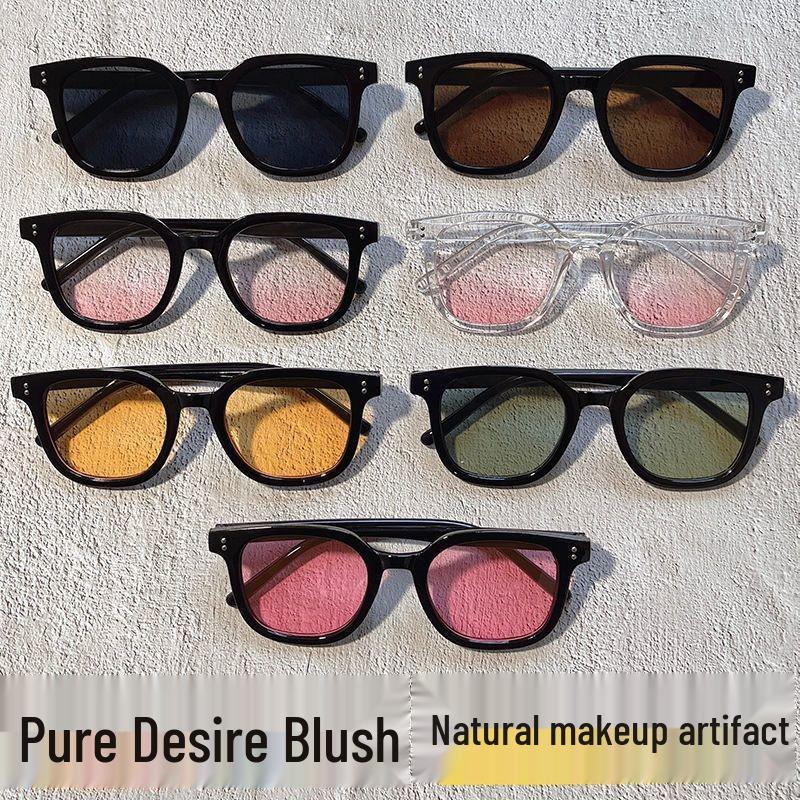 Dámské sluneční brýle s velkým rámem ve stylu korejských influencerů