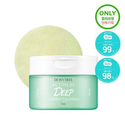 Deweytree AC Control Deep Green Calming Pads 60 listů