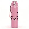 1PC Cute Cat Face Outline Print 750ml Color Plastic Sports Water Bottle Leakproof Flip Straw Lid Suitable for Sports Office Home Use