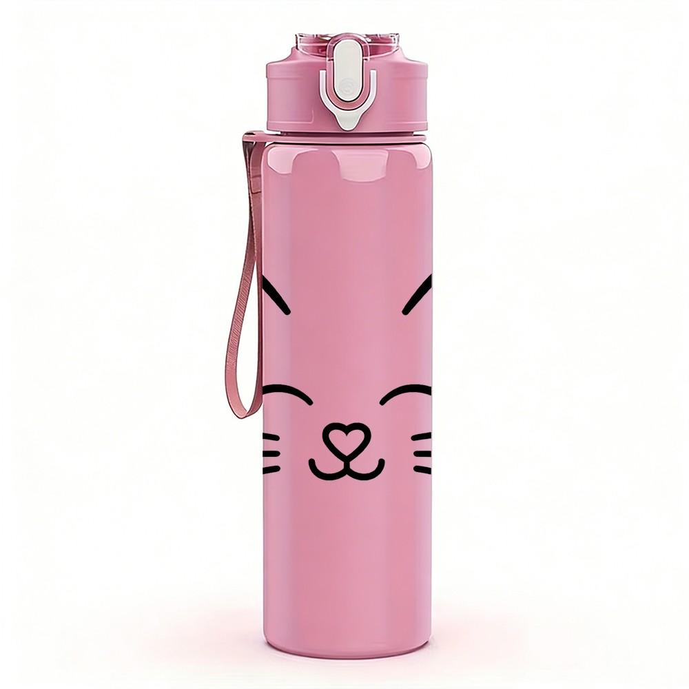 1PC Cute Cat Face Outline Print 750ml Color Plastic Sports Water Bottle Leakproof Flip Straw Lid Suitable for Sports Office Home Use
