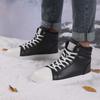 Fashion With Ties Cold-proof Women's White Platforms Boot Big Sneakers High Heels Shoes Sports New In Sports-et-leisure Twnis