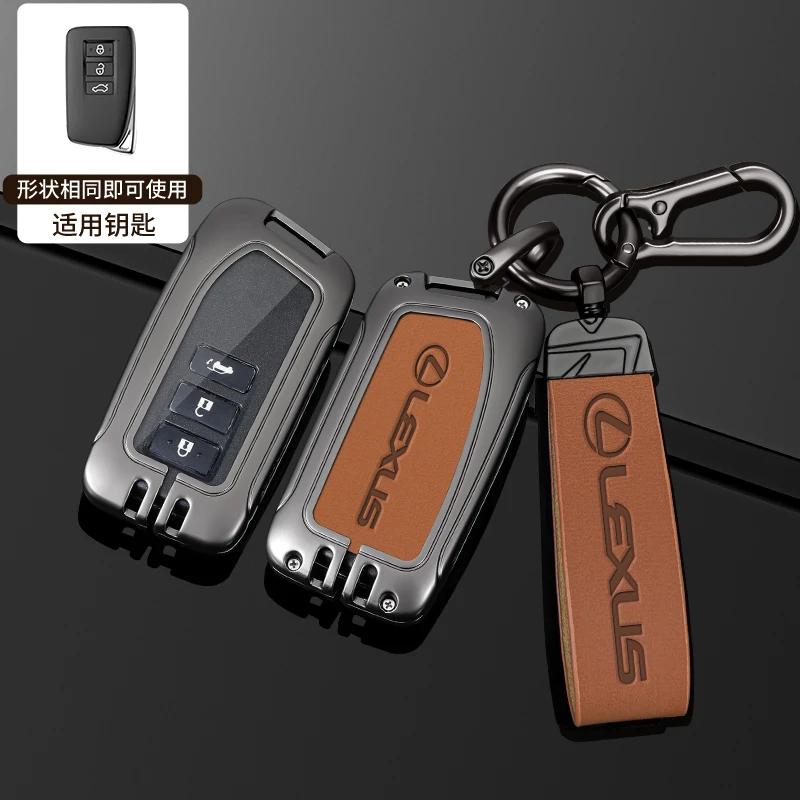 For Lexus NX 200 NX300H RX 350 450H ES 350 ES 300h 2 3 Buttons Keychain Auto Leather Car Remote Key Case Cover Shell