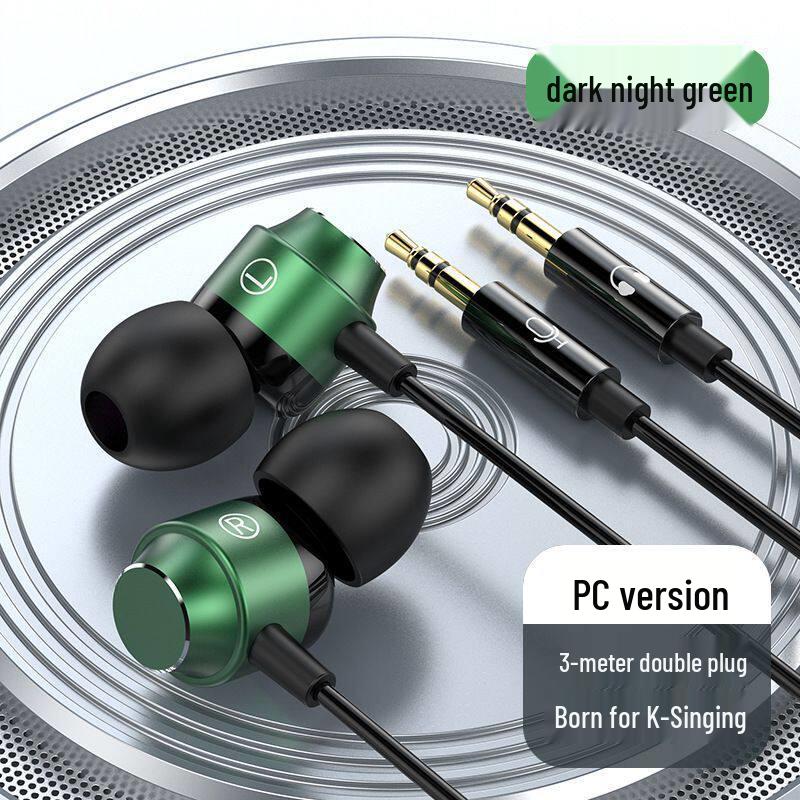 In-Ear Wired Gaming Headphones with Mic, Dual Plug, Noise Cancelling, 2/3m Extension Cord