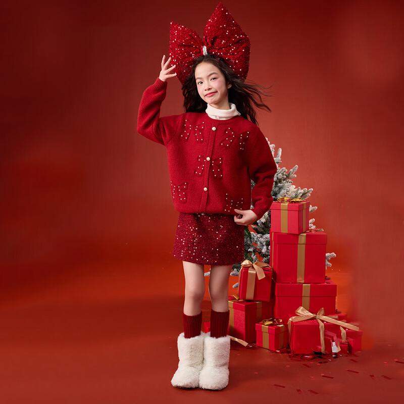 Girls' Festive Sequin A-Line Skirt