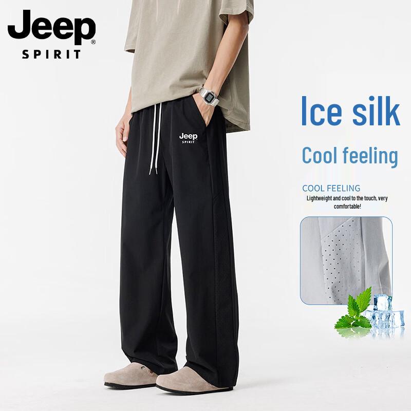 JEEP Men s Ice Silk Quick-Dry Casual Pants M