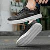 Four Seasons New Men's Trendy Shoes for Casual Sports Simple, Comfortable Wear Resistant Men's Shoe Couple's Skateboarding Shoes