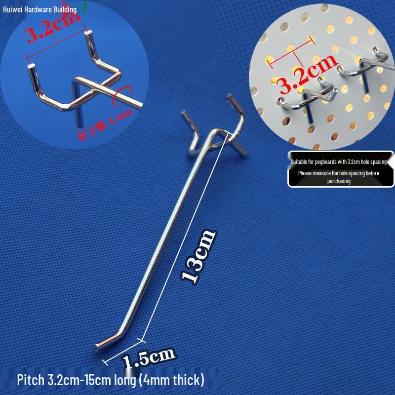 Stainless Steel Color Double Corner Ornament Pegboard Shelf Hook