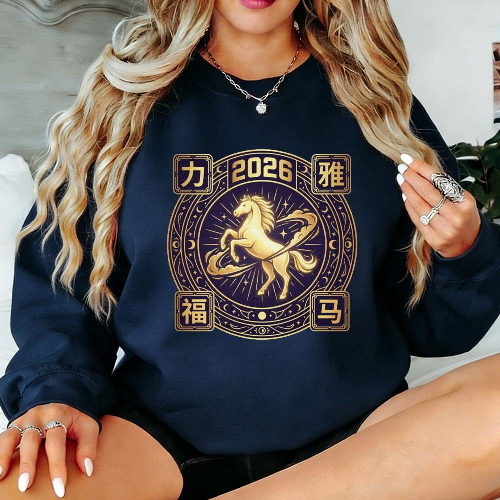 2026 Year of The Horse Women Tops Lunar Zodiac Gold Print Pullover Family Gathering New Year Eve Weatshirt Womens Plus-size Tops