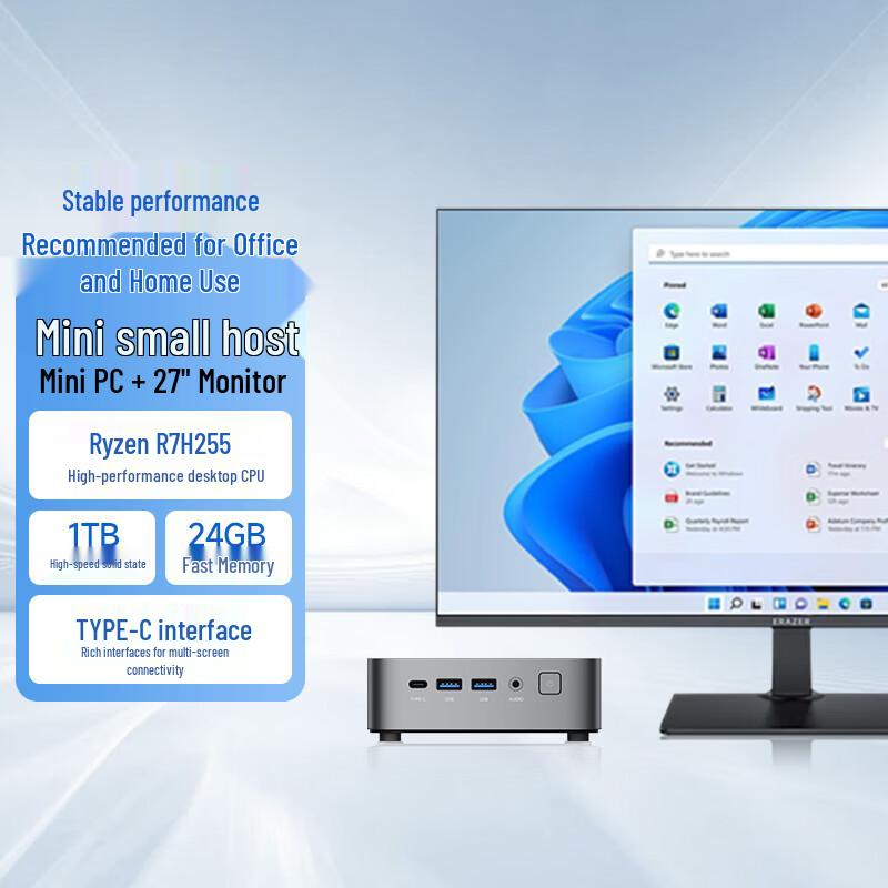 Lenovo D70 Mini Business PC (CN version) 24GB RAM/1TB SSD 1 тб ssd