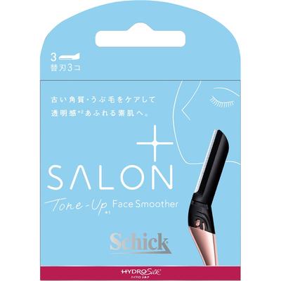 HydroSilk Chic Japan Hydero Silk Salon Prastone Up Ersatzklinge Ersatzklinge 3