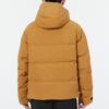 Adidas Kurtka męska z kapturem Big Baffle Zip-Up Down Jacket Ginger GQ2506