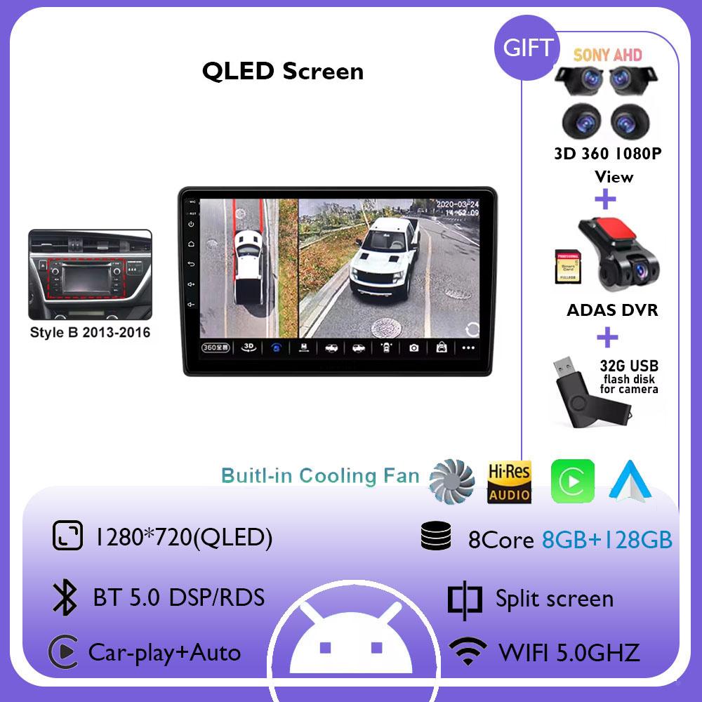 Android 14 Car Radio For Toyota Auris 2014 2015 2016 2017 2018 GPS Wireless Carplay Auto Intelligent Systems Smart Autoradio