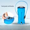 OEING Outdoor Sports Hydration Bladder
