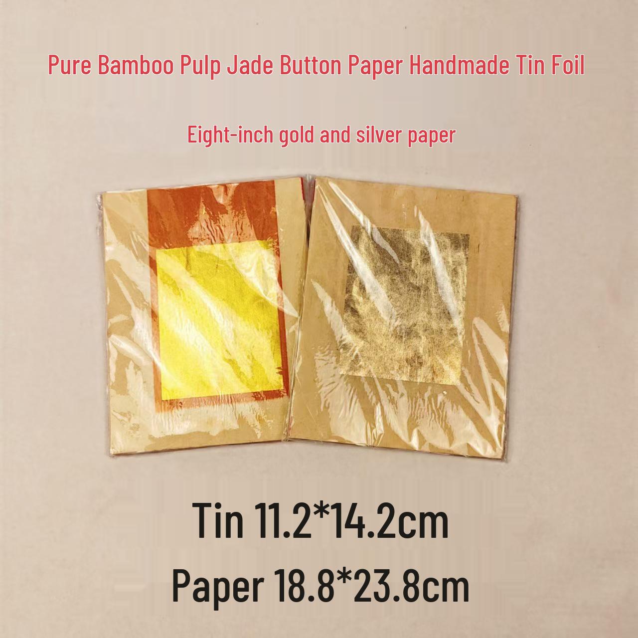 8-inch Jade Buckle Paper with Gold, Silver, and Tin Foil Yuanbao for Worship and Blessing