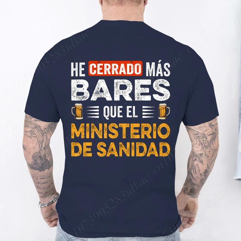 I Close More Bars T Shirt Retro Spanish Humor Geek Beer Lovers Gift Short Sleeve Unisex Tshirt clothes fashion casual tee tops