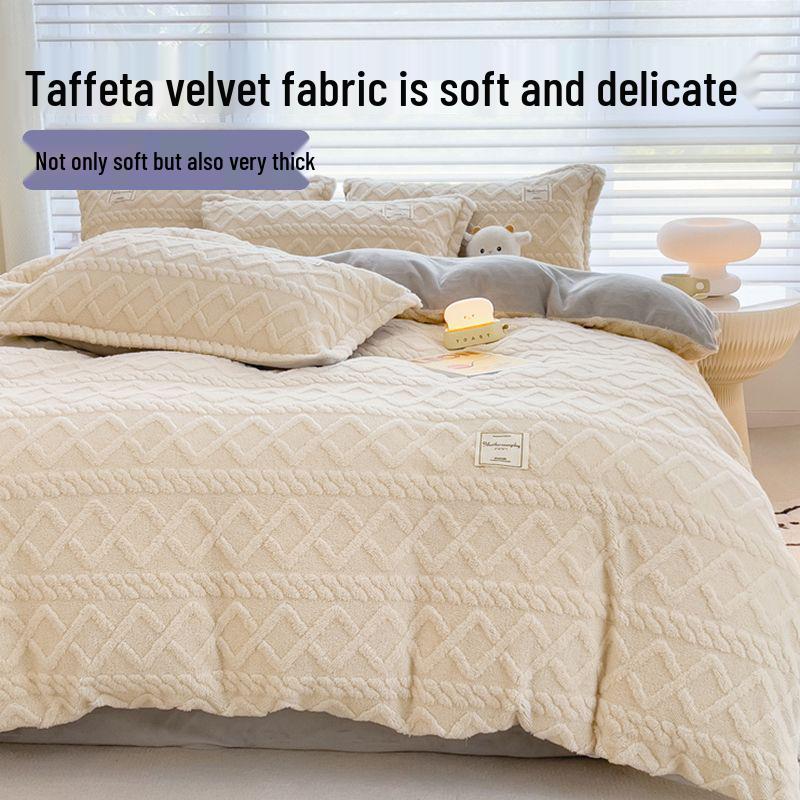 Nanjiren Plush Flannel Bedding Set - Includes 3-Piece Sheet Set & 4-Piece Quilt Cover for Bed.