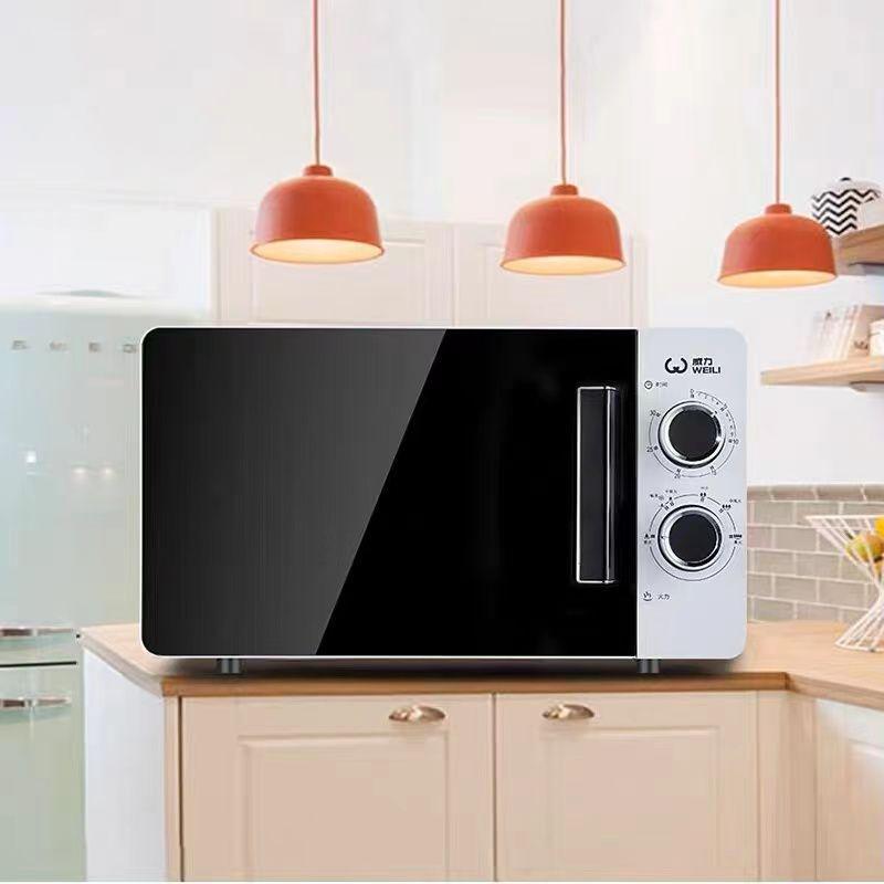 

Compact 20L Microwave Oven - 700W, Easy-Clean Glass Panel, Turntable, Multifunctional, Free Shipping