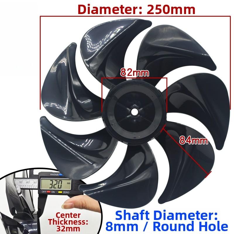 Plastic 7 Blade Air Circulator Fan Impeller Compatible with Floor Fan and Ceiling Fan Models Size 22CM and 25CM Center Hole 8mm