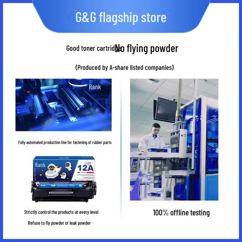 Gezhige Kompatible Tonerkartusche für HP 12A: M1005, 1020Plus, 1018, 1010, Q2612A, LBP2900.
