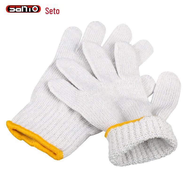 SANTO Multi-Purpose White Cotton Gloves