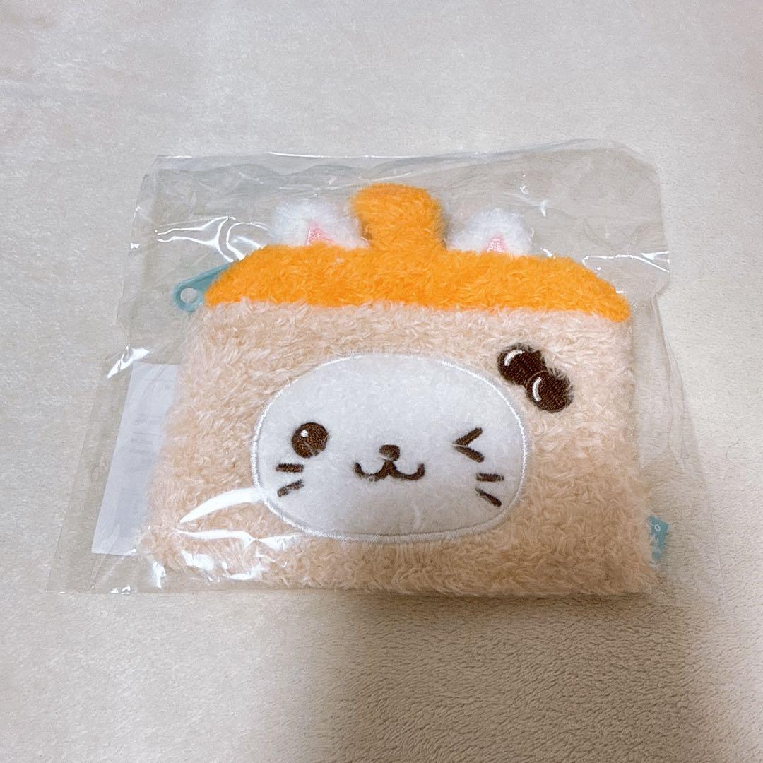 

[USED] NCT Wish Yuushi wish doll pouch
