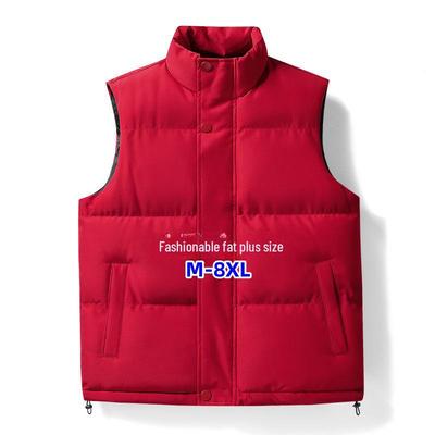 Men's Plus Size Autumn/Winter Casual Down Cotton Vest