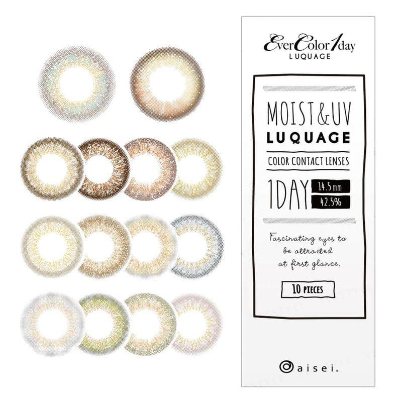 EverColor - LUQUAGE Endagslins Färg Gloss Amber 10 st